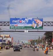 billboard in cambodia