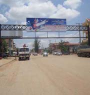 billboard in cambodia