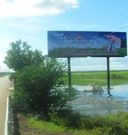 billboard in cambodia