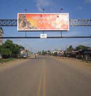 billboard in cambodia