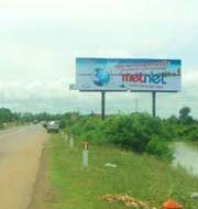 billboard in cambodia