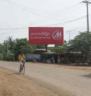 billboard in cambodia