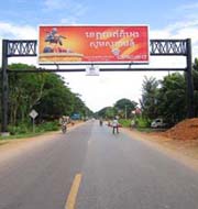 billboard in cambodia