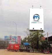 billboard in cambodia