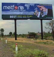 billboard in cambodia