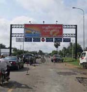 billboard in cambodia