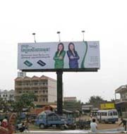 billboard in cambodia