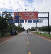 billboard in cambodia