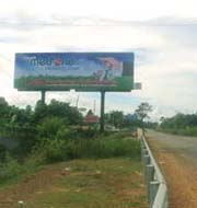 billboard in cambodia