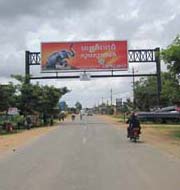 billboard in cambodia