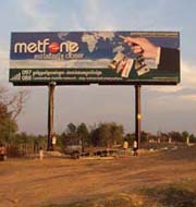 billboard in cambodia