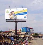 billboard in cambodia