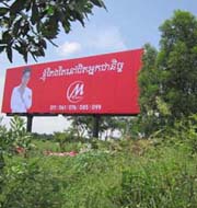 billboard in cambodia