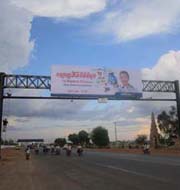 billboard in cambodia