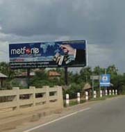 billboard in cambodia