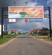 billboard in cambodia