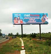 billboard in cambodia