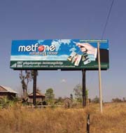 billboard in cambodia