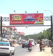 billboard in cambodia