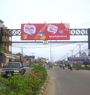 billboard in cambodia