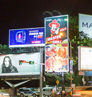 billboard in cambodia