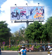 billboard in cambodia