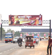 billboard in cambodia