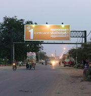 billboard in cambodia