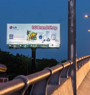 billboard in cambodia