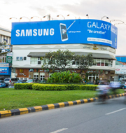 billboard in cambodia