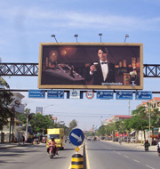 billboard in cambodia