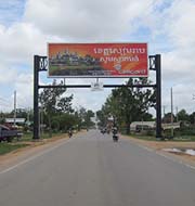 billboard in cambodia