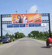 billboard in cambodia