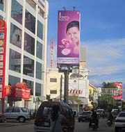 billboard in cambodia