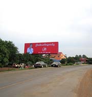 billboard in cambodia