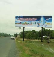 billboard in cambodia