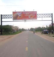 billboard in cambodia