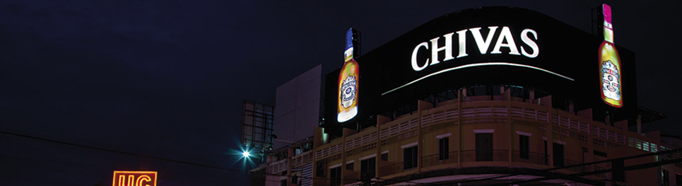 billboard in cambodia