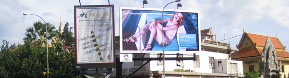 billboard in cambodia